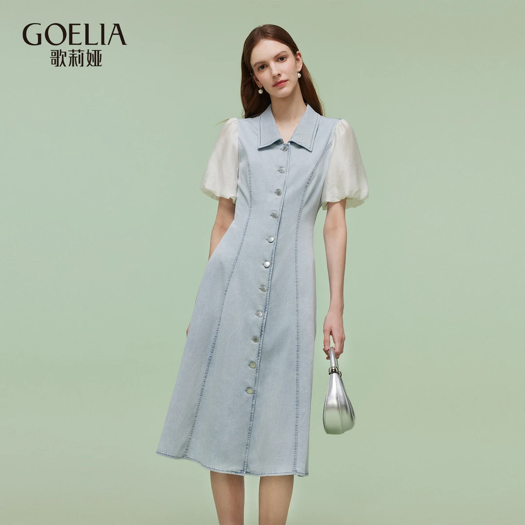 【商场同款】歌莉娅夏季牛仔拼接天丝混纺连衣裙度假1E5J4J0R0