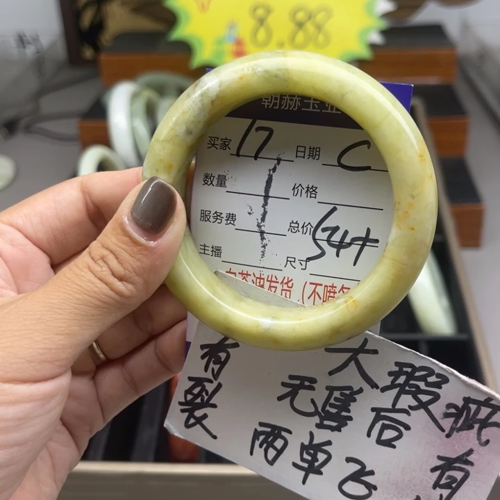 未镶嵌蛇纹石玉手镯