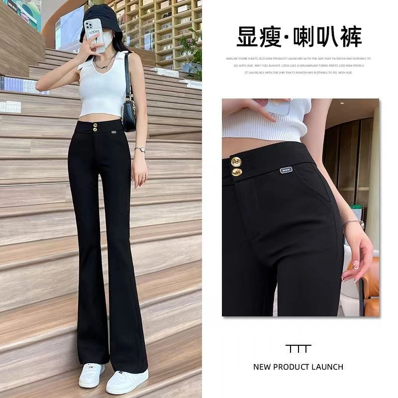 2025新款女显瘦裤子弹力微喇裤高腰休闲正装裤薄款西装裤黑色女
