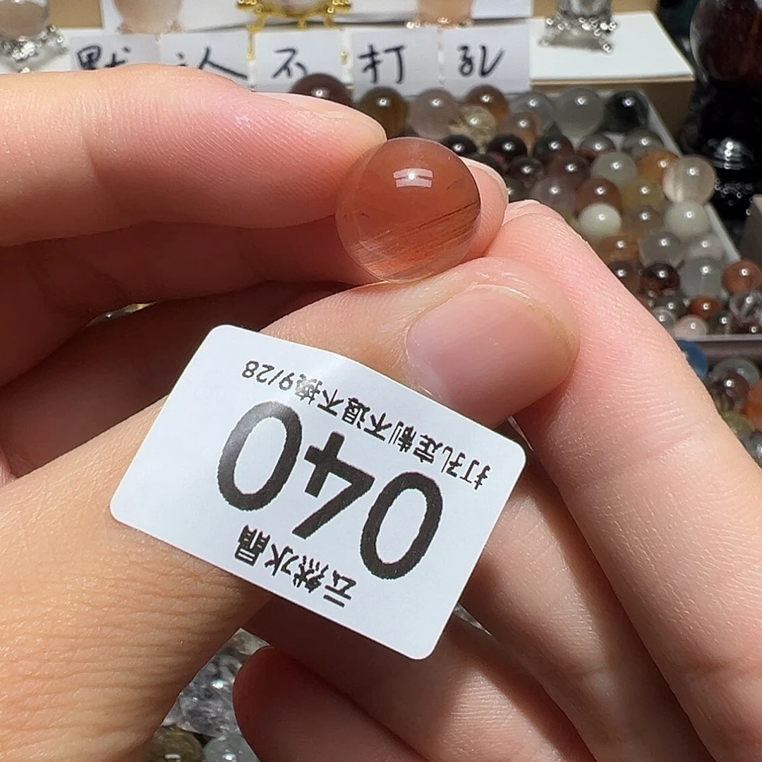 水晶未镶嵌珠宝半成品