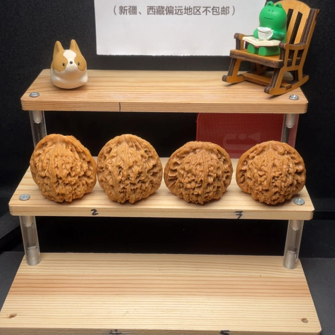 【闪购商品】文玩核桃吊坠冬*.麻团高炮打包