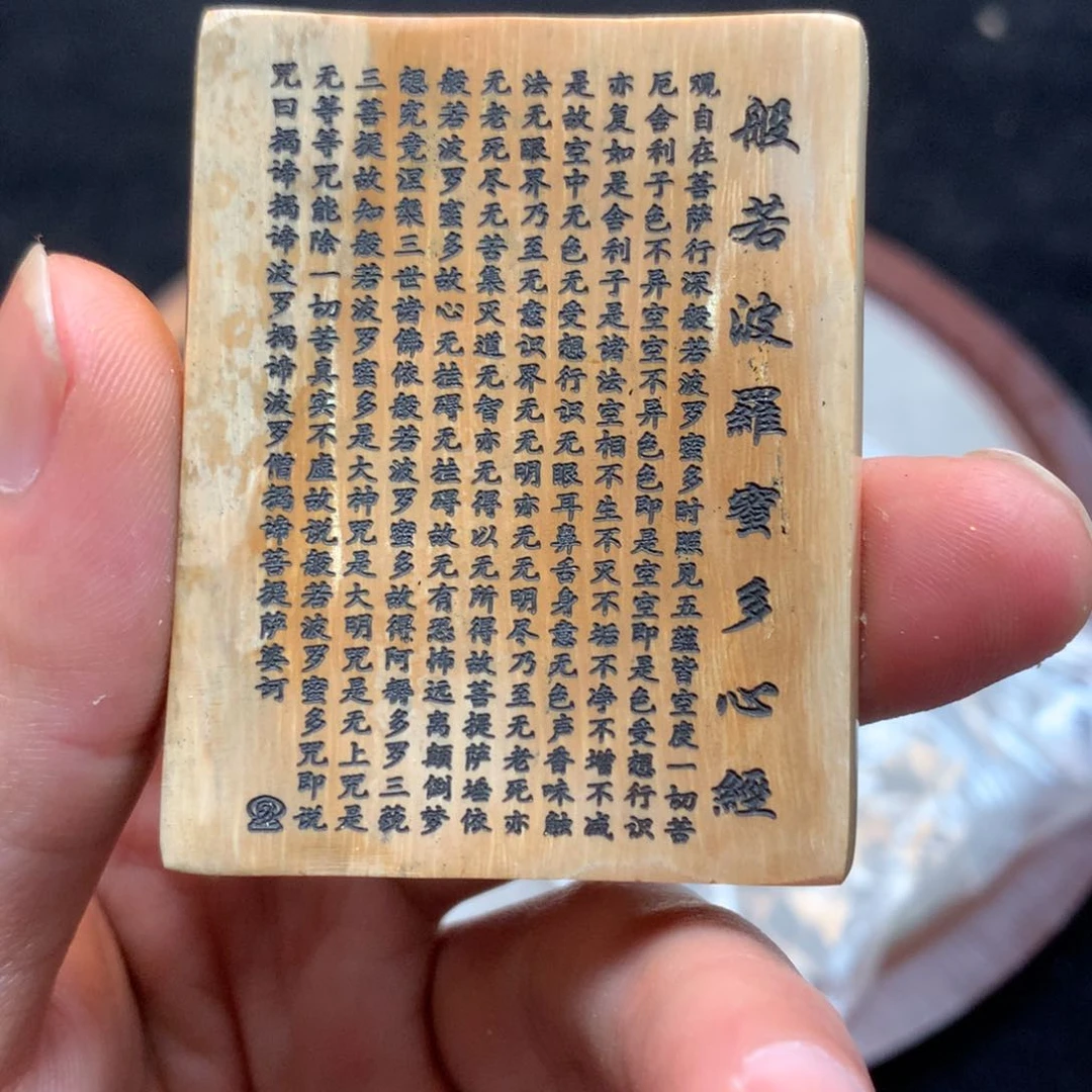 橄榄核手串/手链擦擦擦擦猛犸cc4