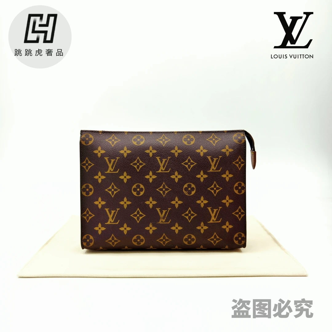 修复品  LouisVuitton/路易威登 老花26洗漱包/ 手拿斜跨 全原