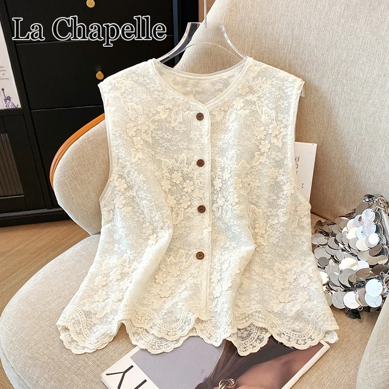 拉夏贝尔通勤百搭法式钩花蕾丝无袖衬衫夏季新款甜美减龄气质背心