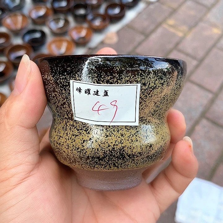 茶盏一****怪建窑建盏茶杯49