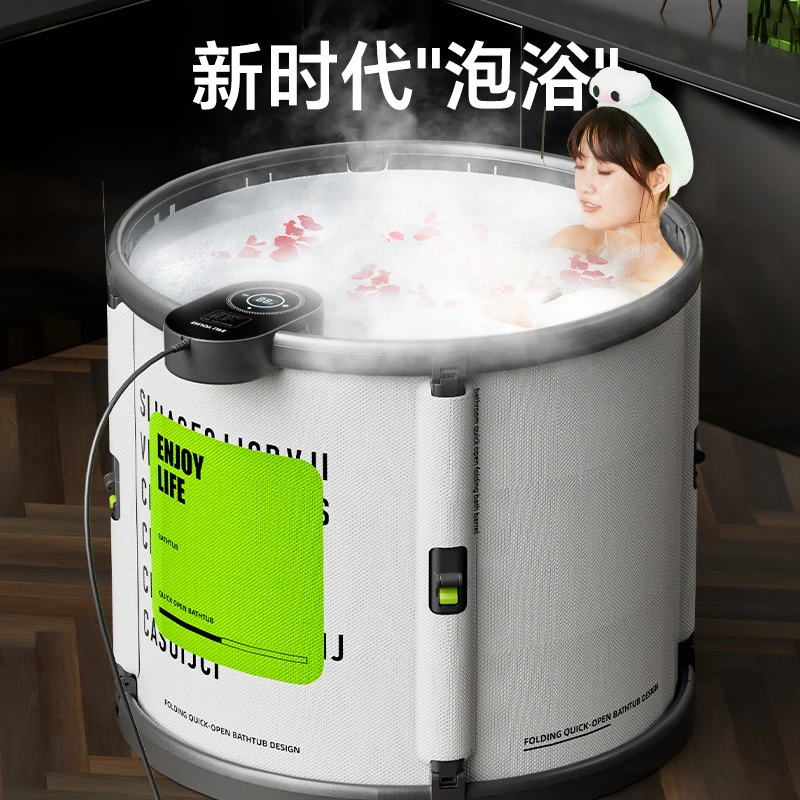 泡澡桶大人家用洗澡神器一体免安装沐浴桶可折叠浴缸
