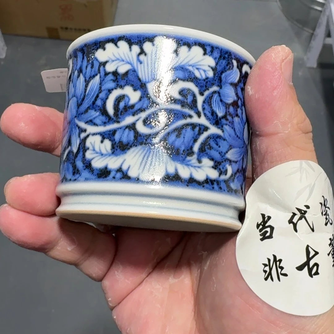 杯瓷言所老曹甄选好瓷