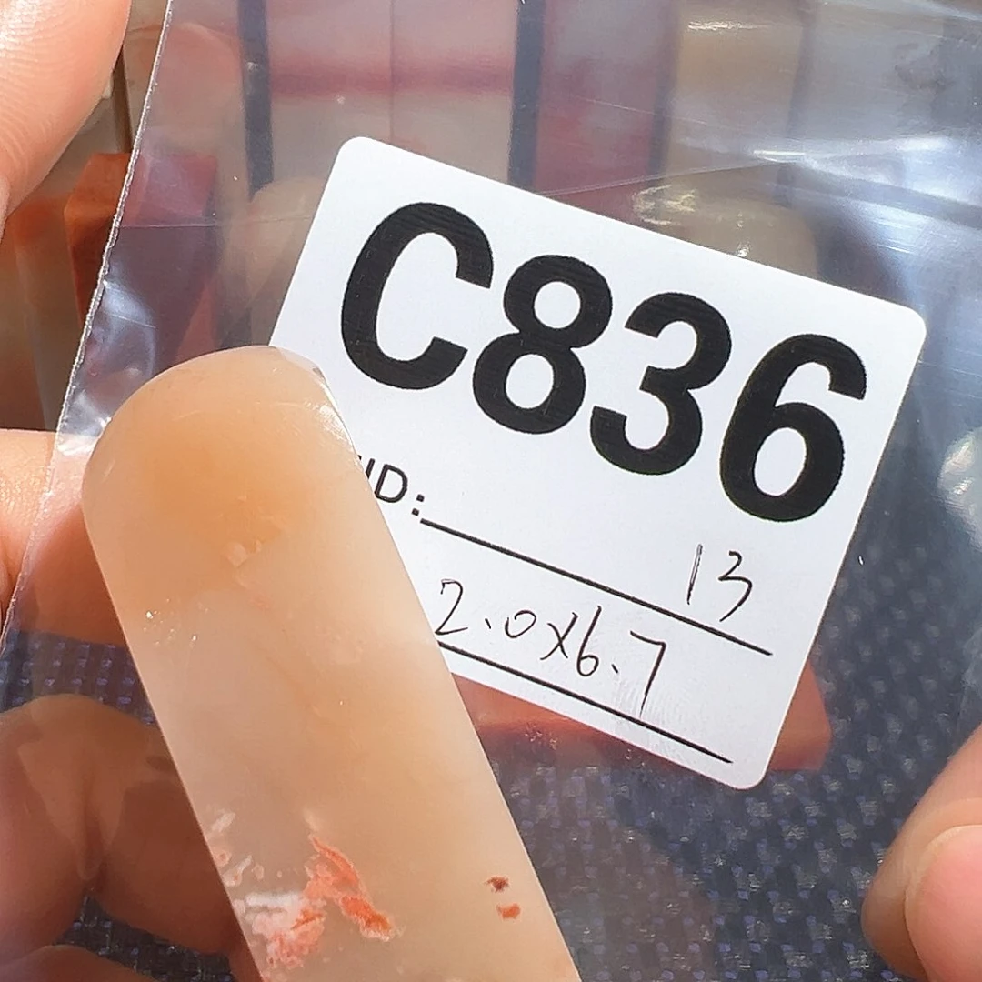 【闪购商品】寿山石印石老挝石