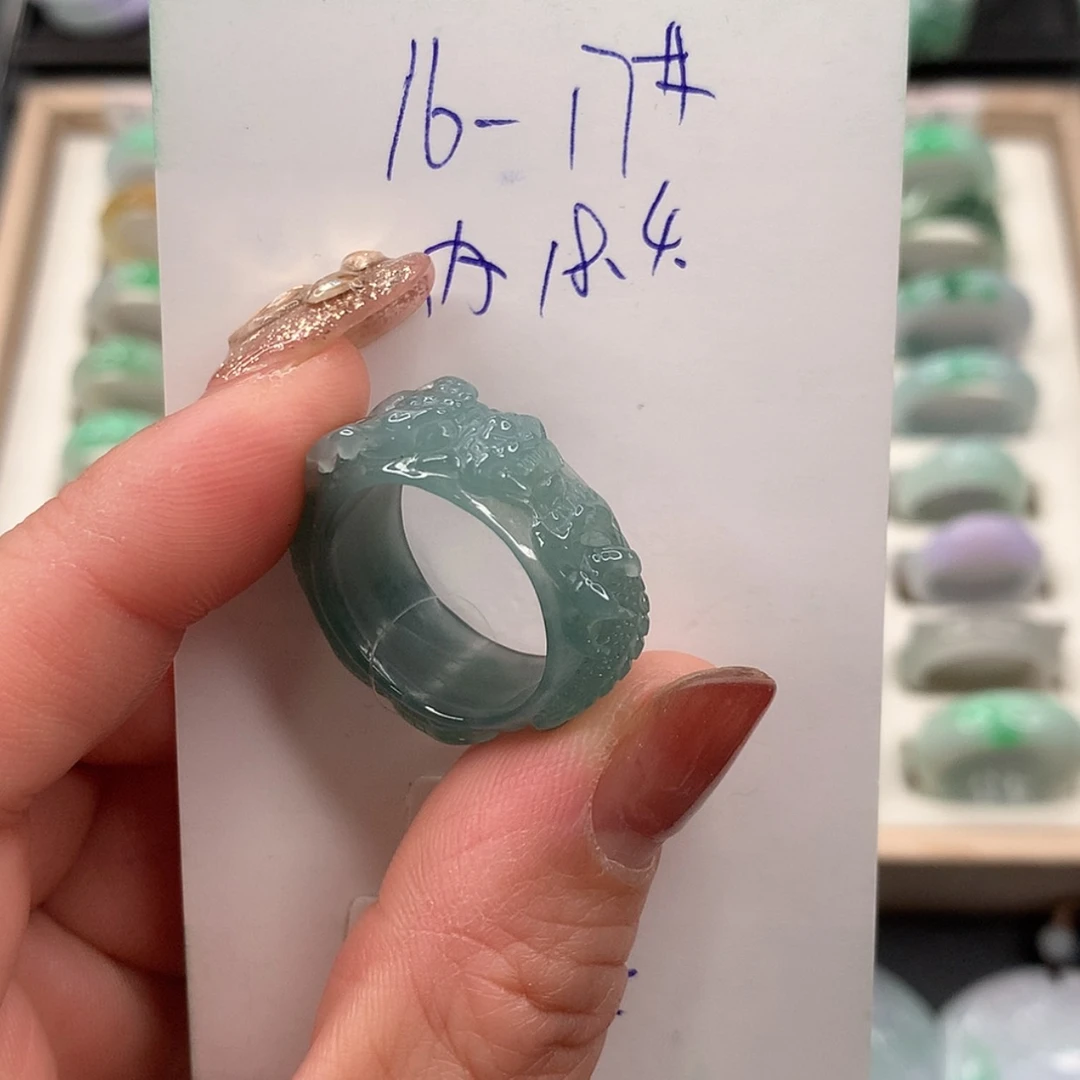 【闪购商品】翡翠戒指未镶嵌1617圈