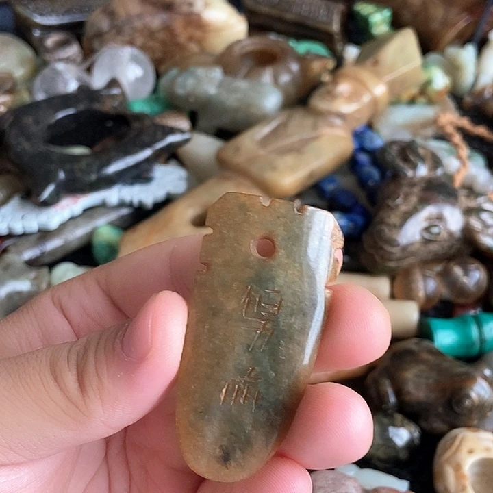 摆件直播间链接88