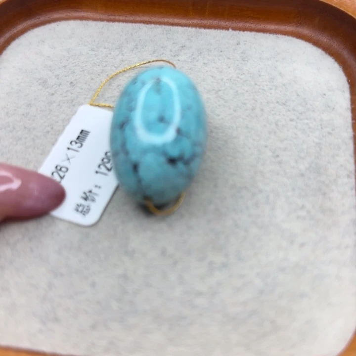 绿松石未镶嵌手链