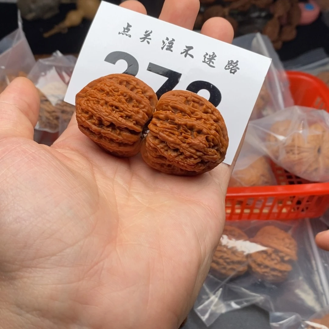 文玩核桃吊坠36密纹