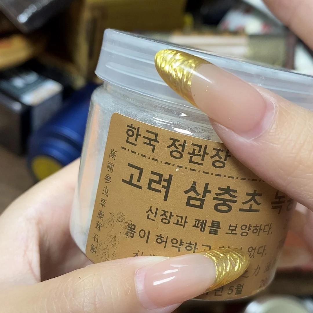 紫砂哈哈哈哈哈哈哈哈