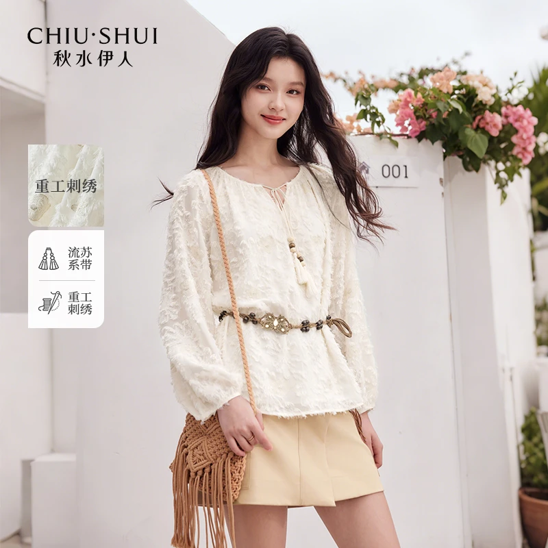 秋水伊人刺绣俏皮衬衫2025年春季新款浪漫圆领上衣625112D060169