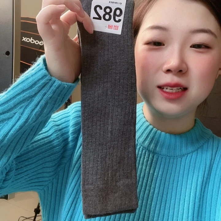 三醋酯纤维优家灰色小腿袜982