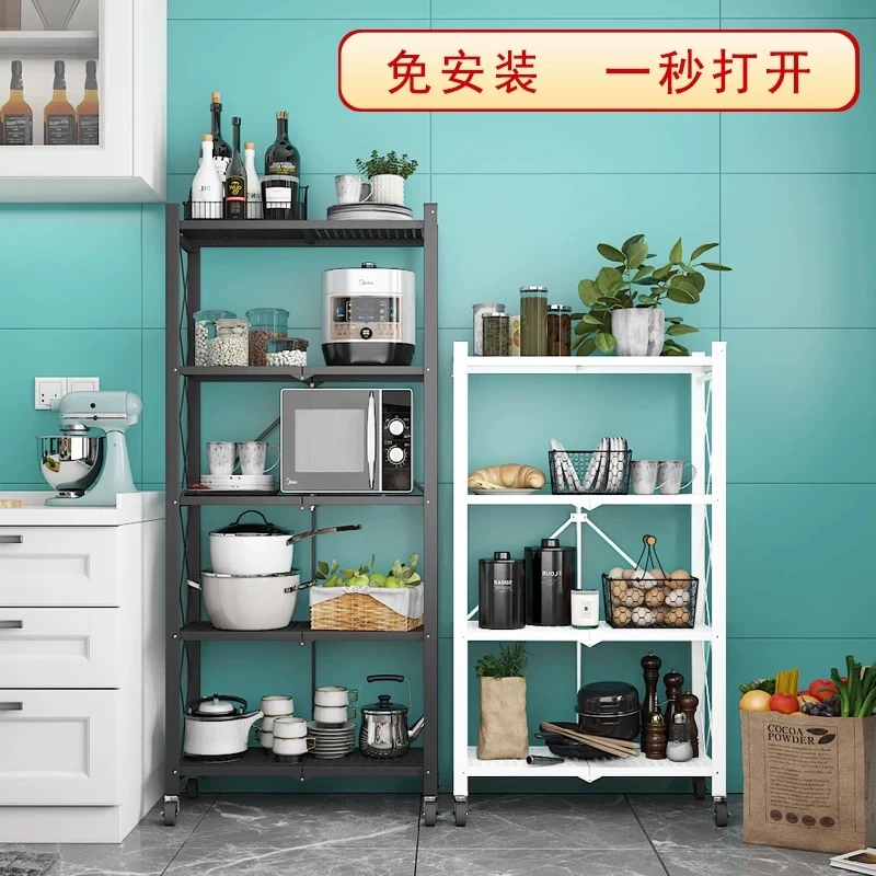 免安装折叠置物架落地式多层厨房烤箱放锅架微波炉储物移动收纳架