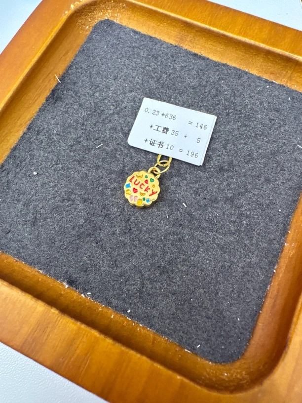 F12023足金999幸运牌【主图有克重】