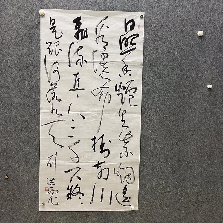 国画11111111111111111111