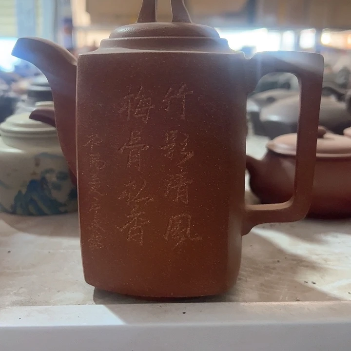 紫砂茶壶手工制作