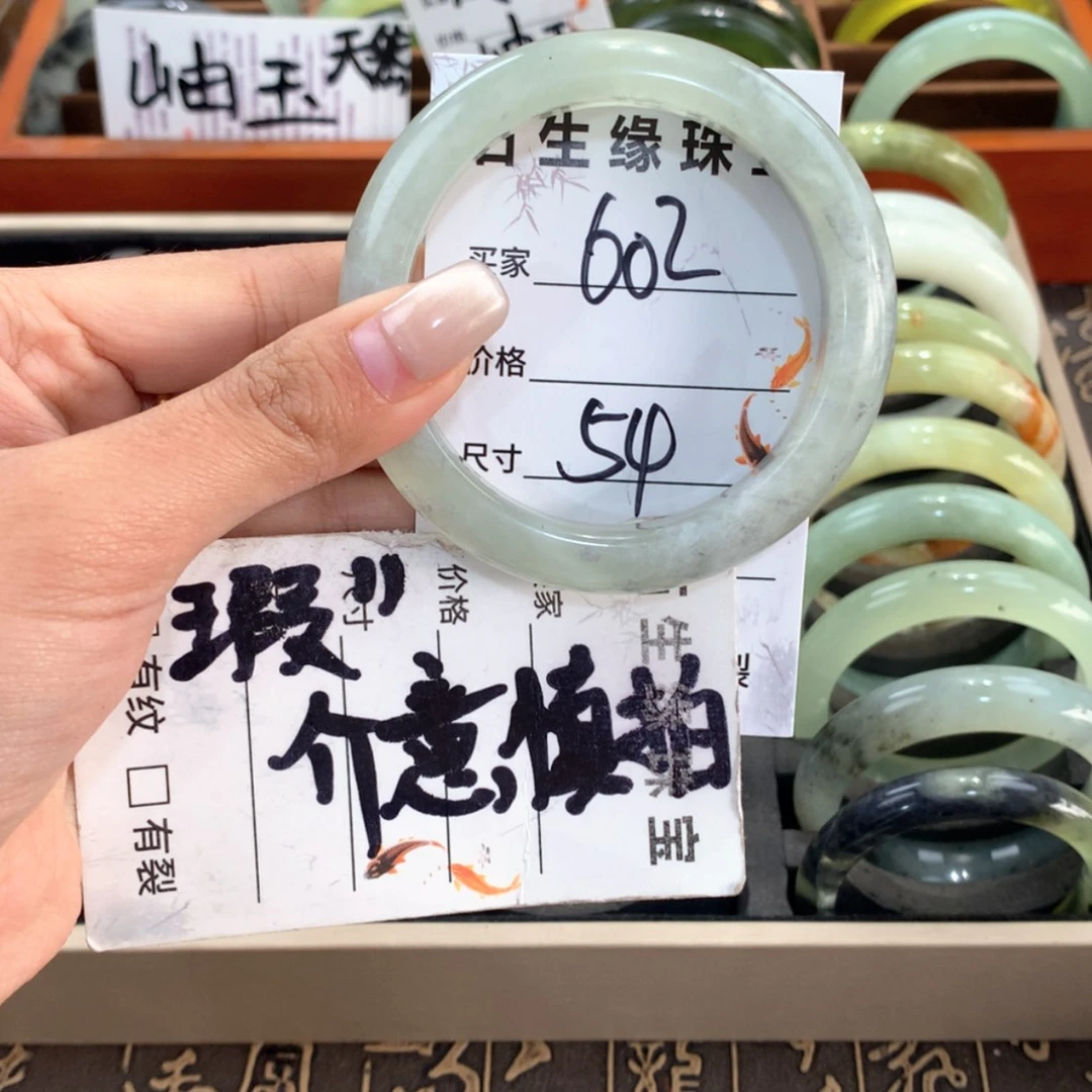 【闪购商品】蛇纹石玉未镶嵌手镯