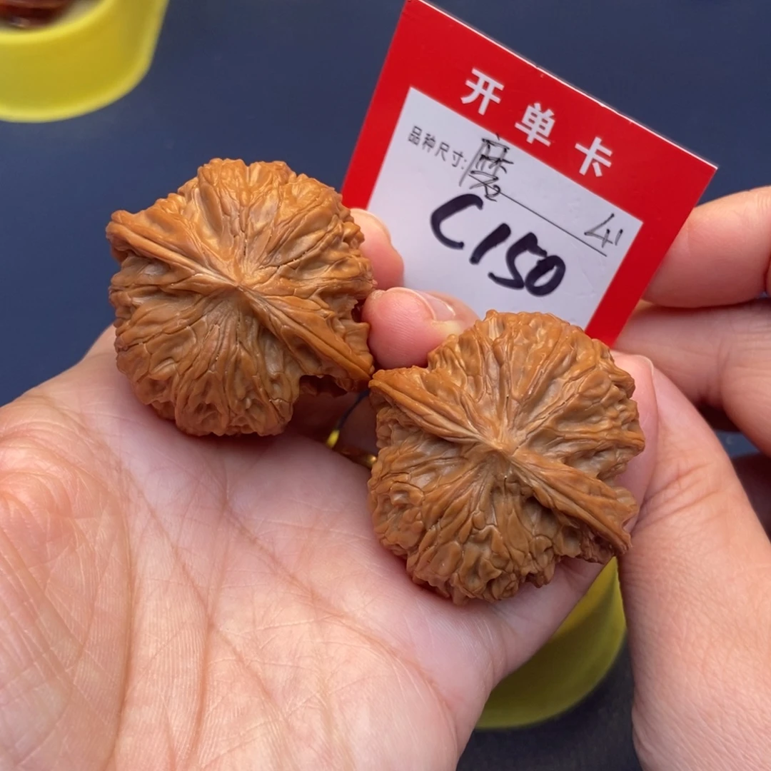 吊坠文玩核桃文玩核桃