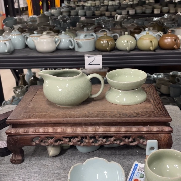 摆件翠青釉容天公道➕圆茶漏