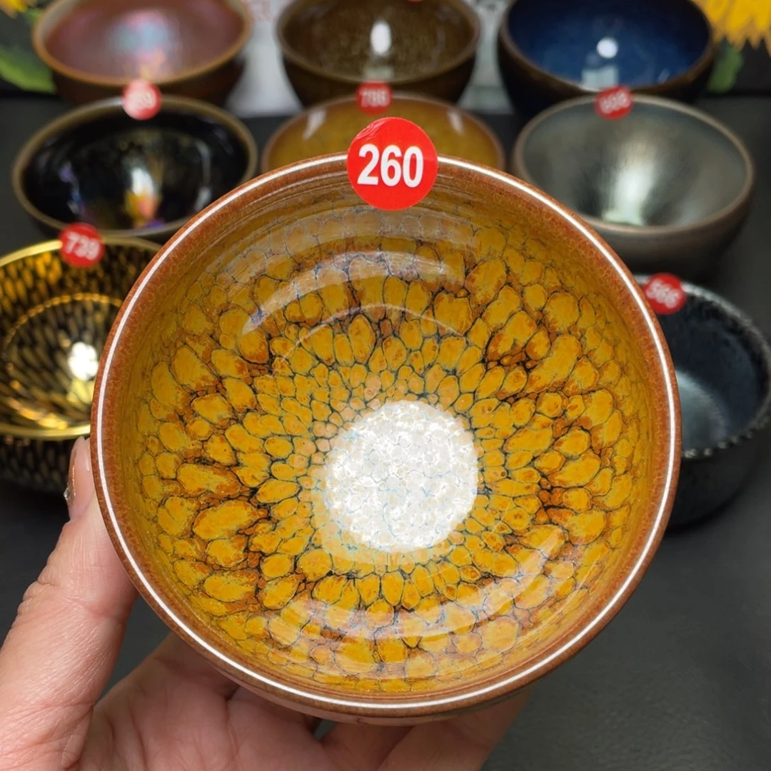 茶盏260 建盏茶杯茶盏