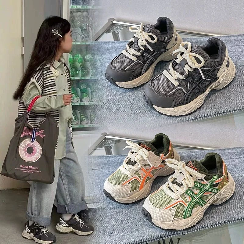 【秋款Autumn】儿童巴家老爹鞋 单鞋 23052