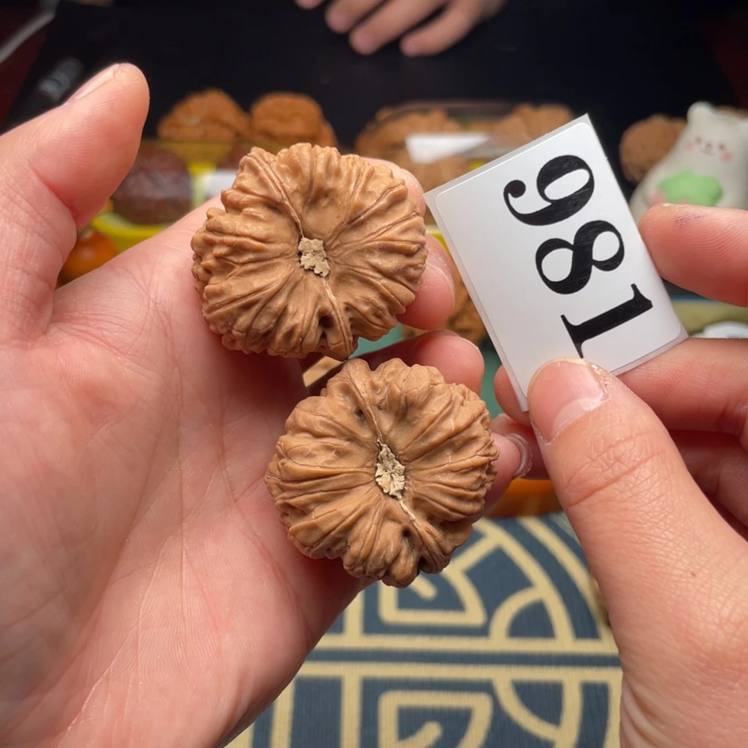 桃核吊坠38全品凹底981号