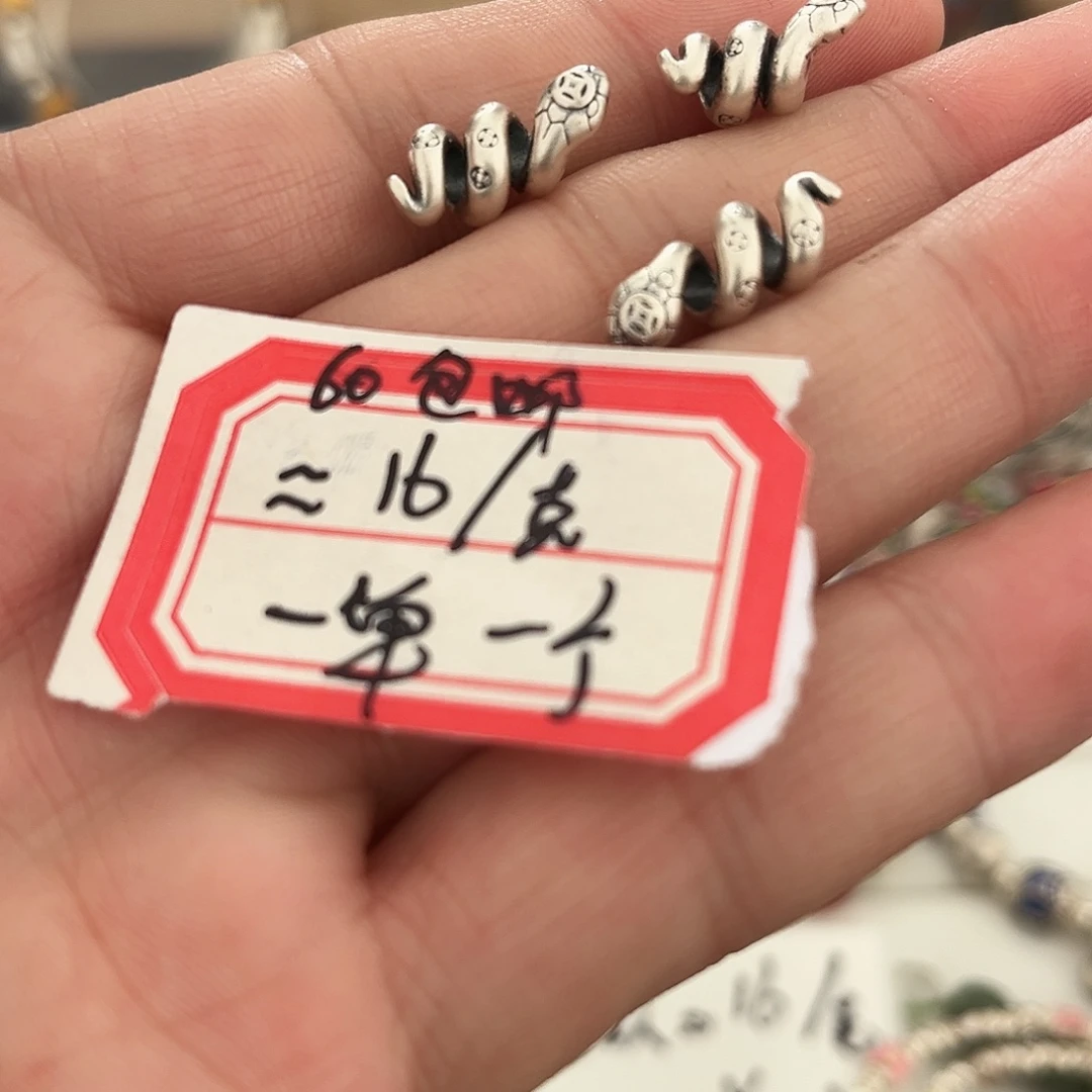 吊坠足银珐琅卷卷蛇