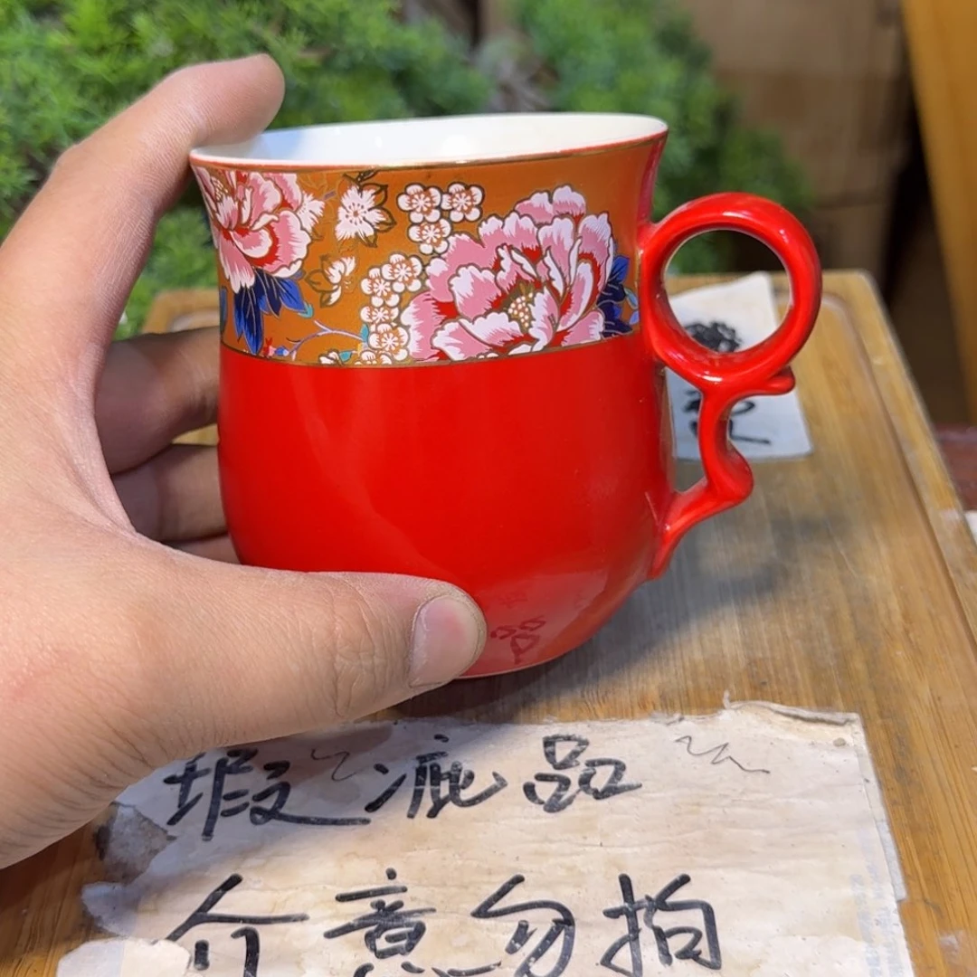 略有微瑕疵介意勿拍陶瓷器皿M901