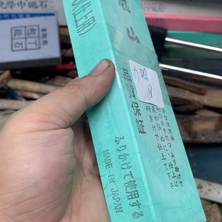 力*磨刀石下铁快瑕疵好用