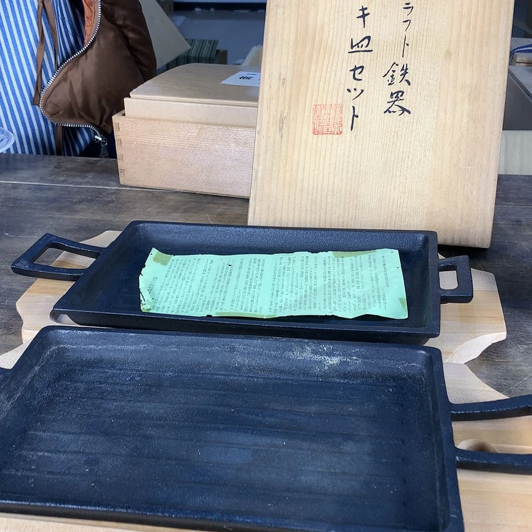 欢迎大家关注我们