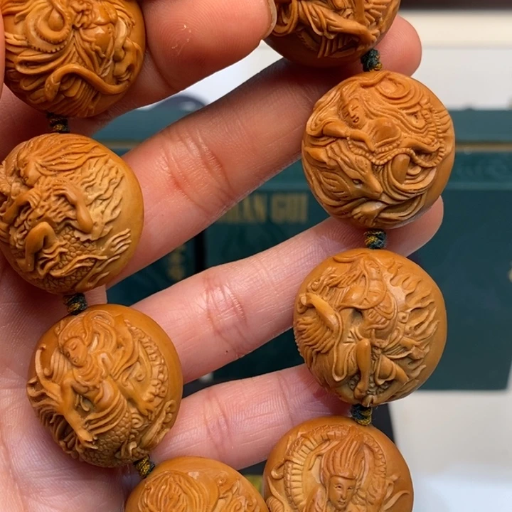 橄榄核手串/手链山海经