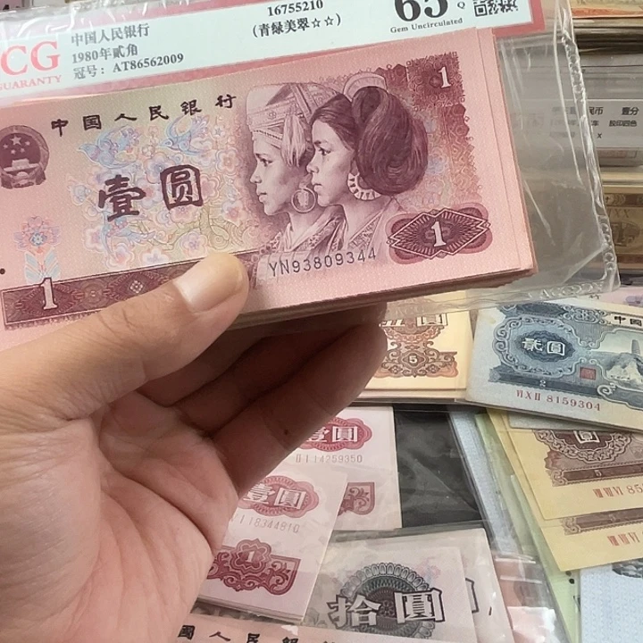 逆***者000000000000000901一百七十张