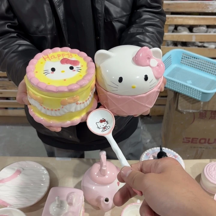 我们的目标就是成为更好的