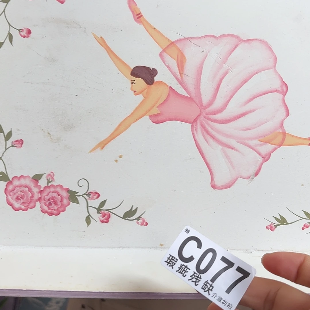 核桃木/黑胡桃（胡桃木）