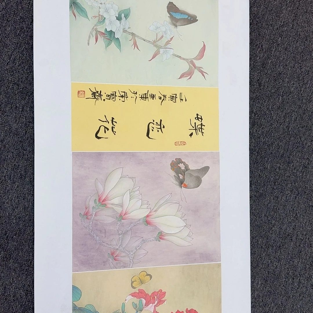 国画多次参加国内外大型