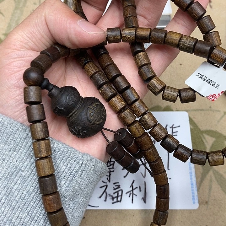 沉香沉香香囊虫漏