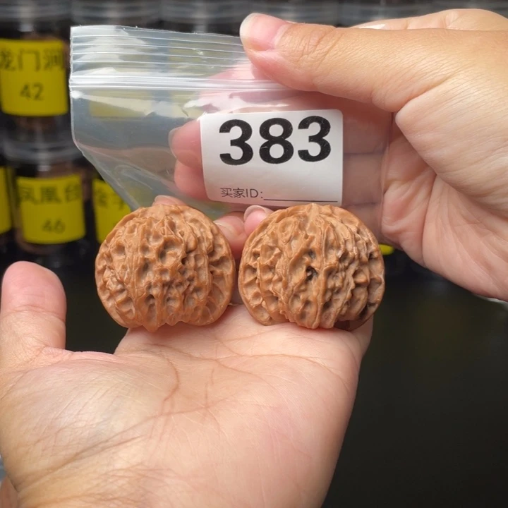 文玩核桃把件全品41苹果园