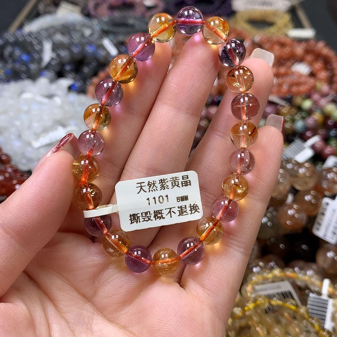 水晶手链未镶嵌，