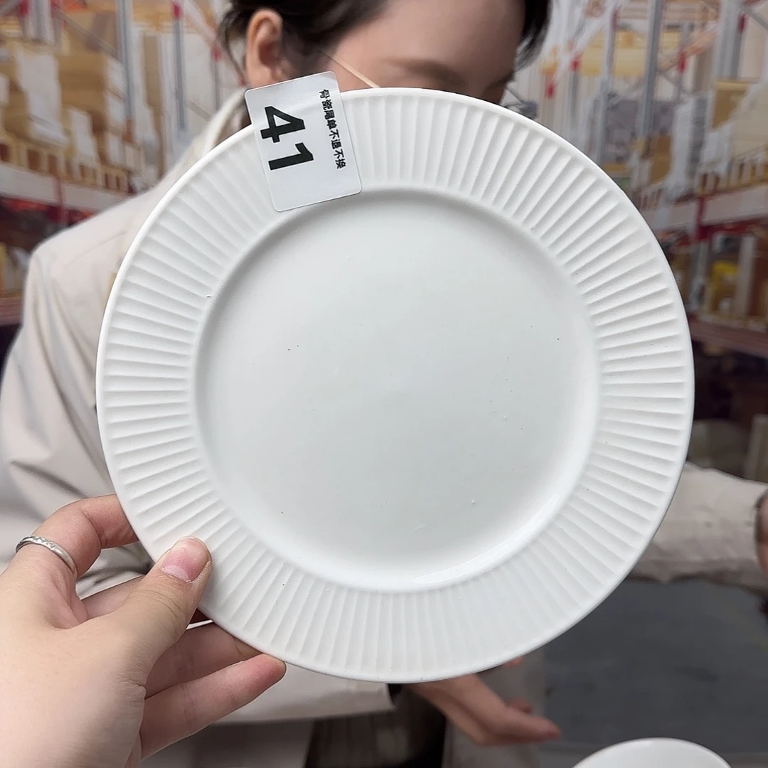 骨瓷19cm一个平盘瑕疵品不忒不还(39米包邮)
