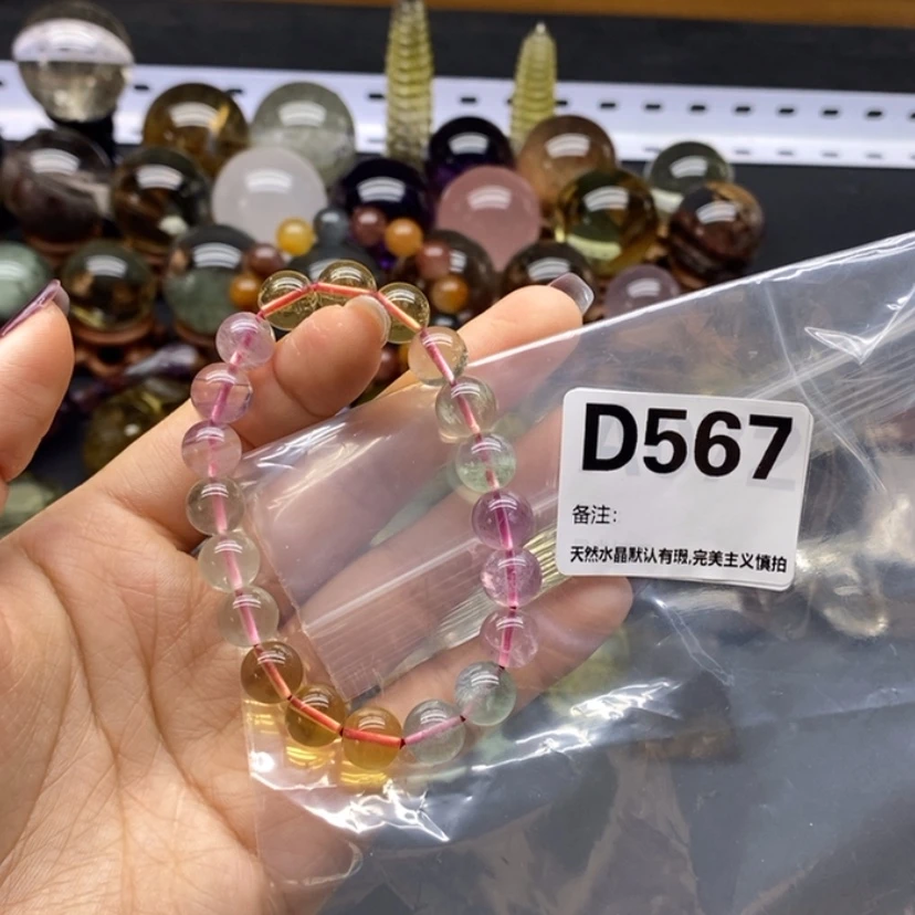 【闪购商品】水晶珠宝半成品未镶嵌