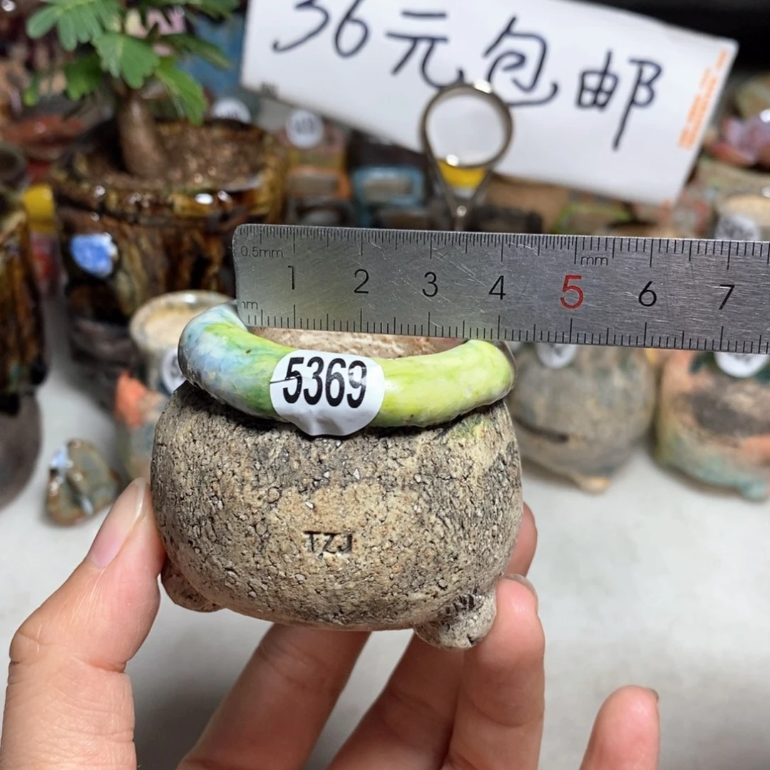 拍3送一个小礼物