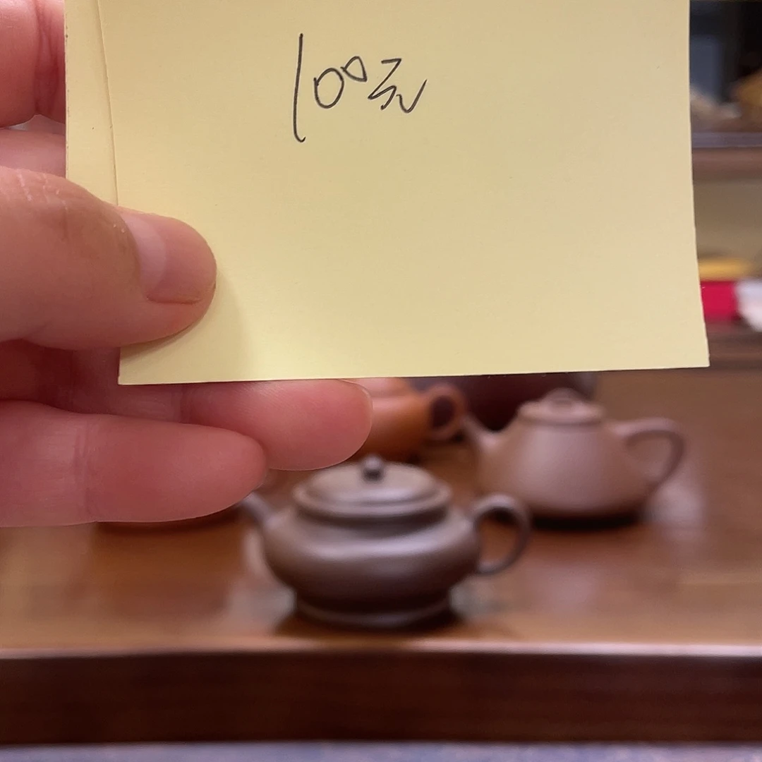 尼***c茶壶紫砂5884848885