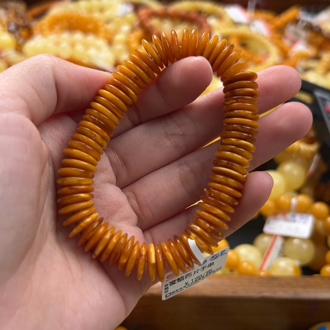 未镶嵌琥珀珠宝奇石