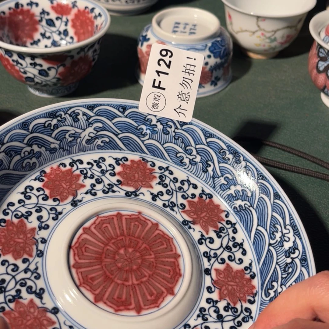 129 半月陶瓷半月陶瓷