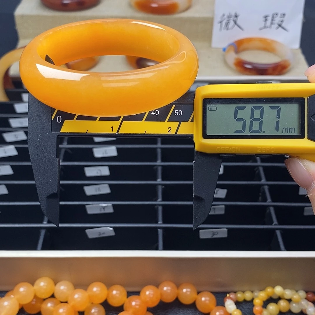 未镶嵌石英质玉（黄龙玉）手镯3号