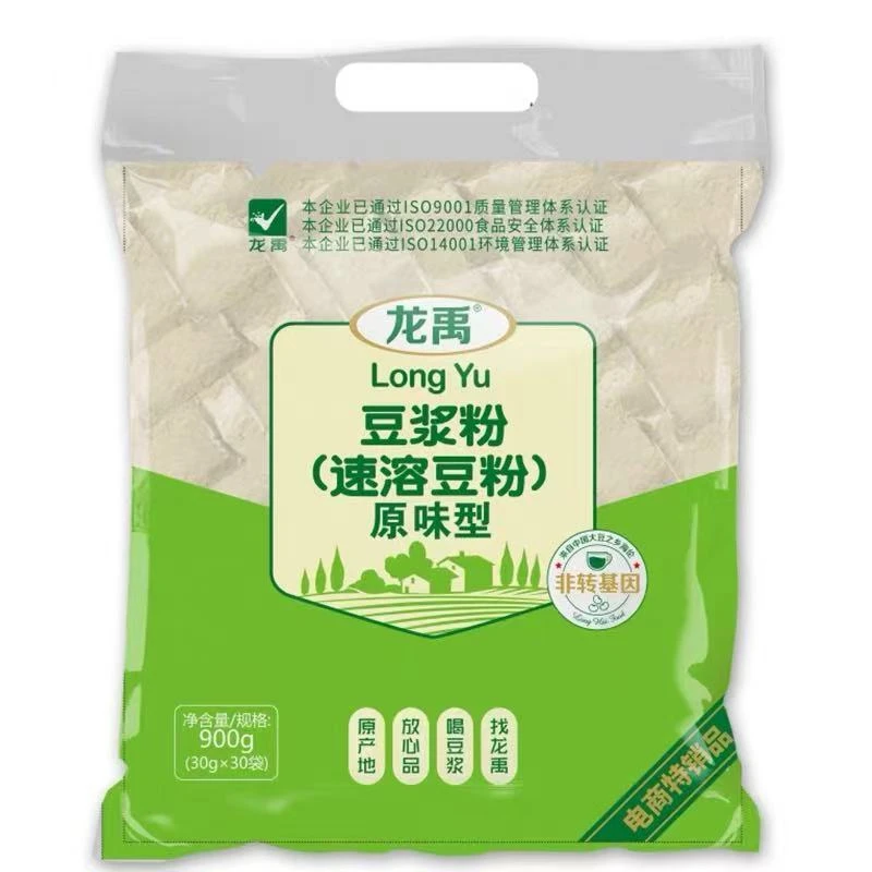 非转基因速溶豆浆粉海伦特产去渣早餐冲饮家用商用
