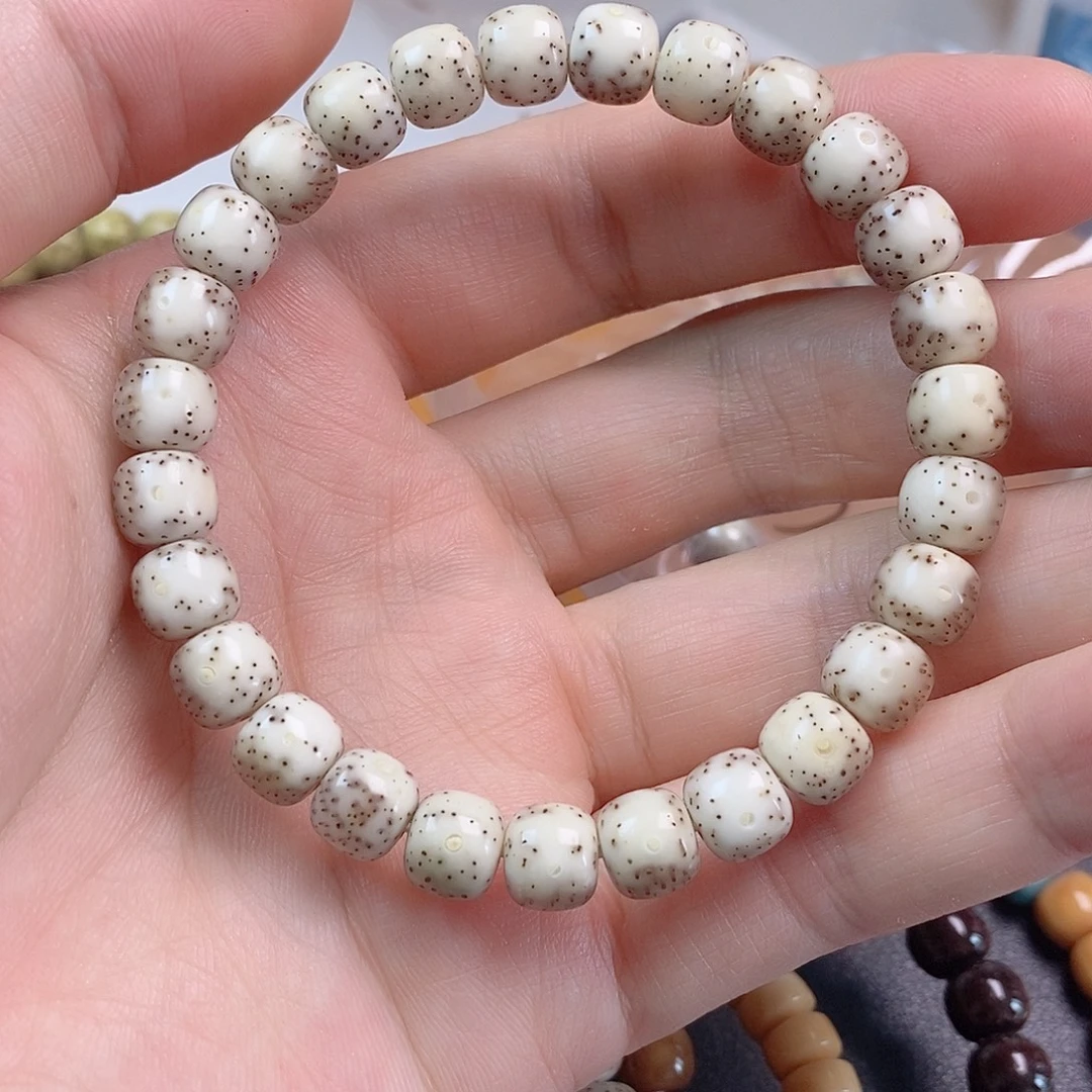 星月菩提吊坠毕业级石玉料骨瓷白冰8.5极致星点高货